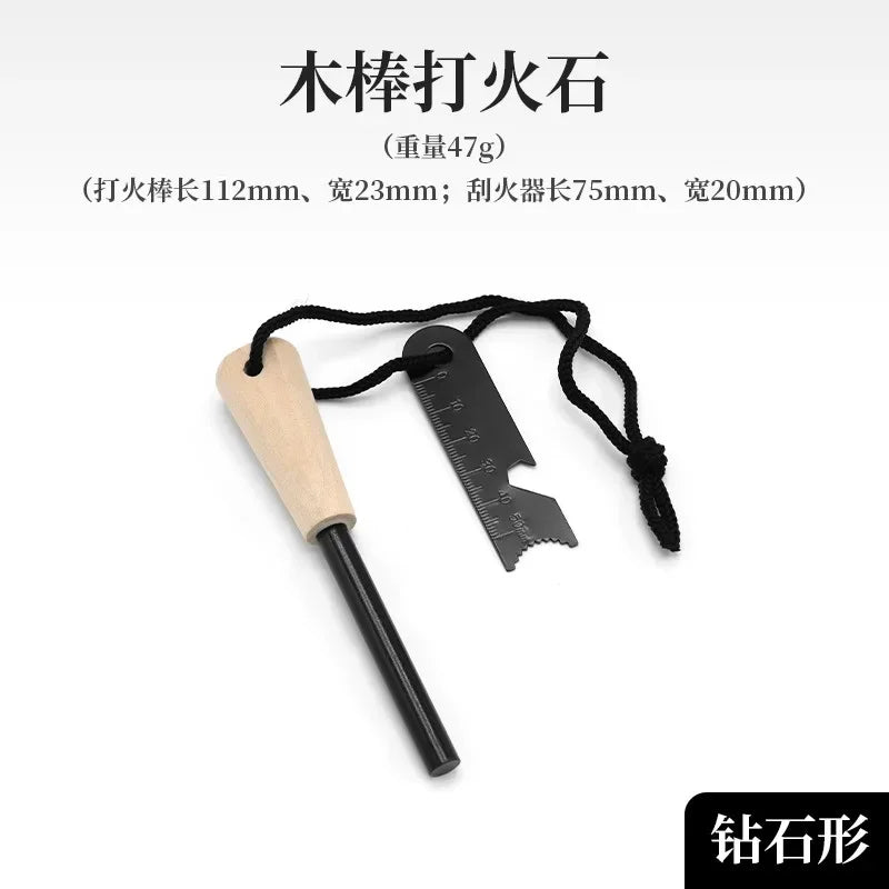 Waterproof Magnesium Flint & Steel Stick Survival Fire Starting Kit Essential Camping Outdoor Gear for Simple Outdoor Flint