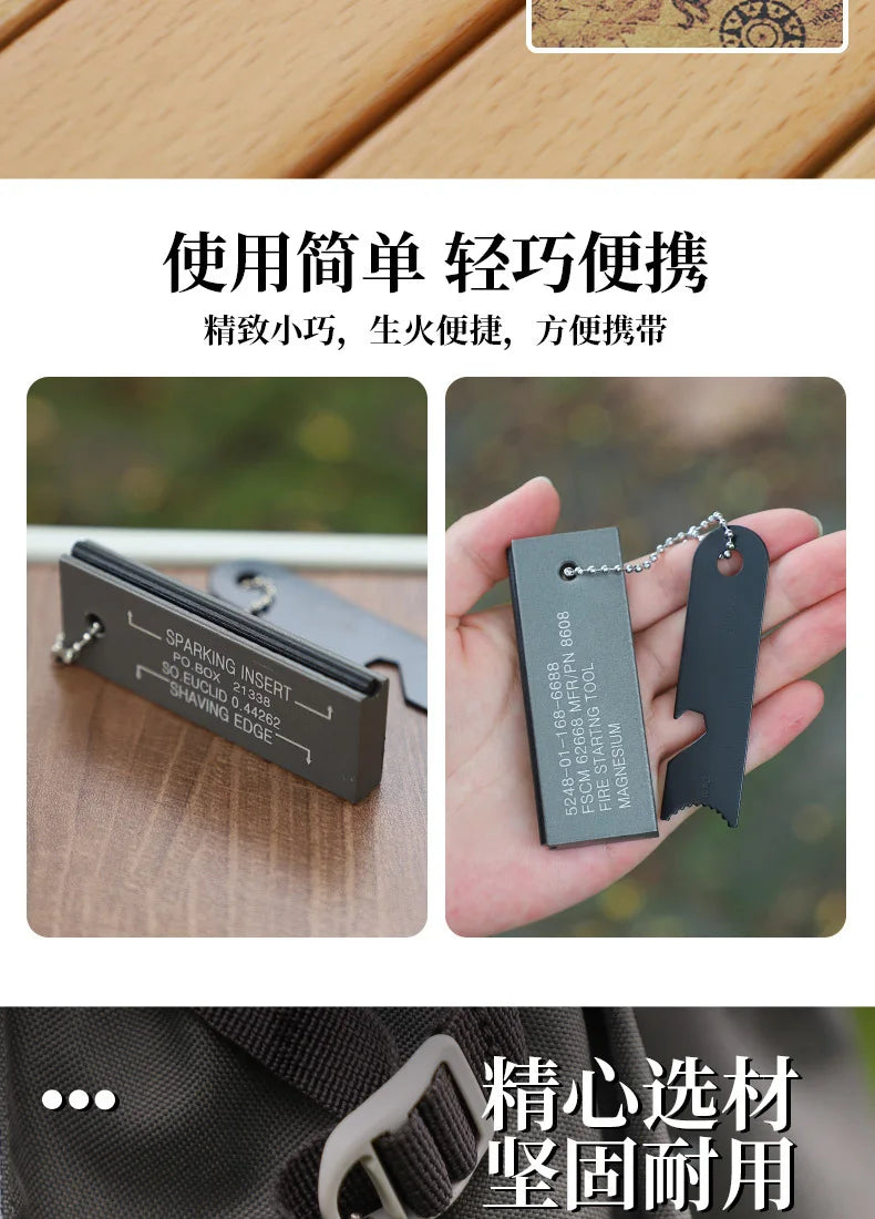 Magnesium Block Flint and Steel Survival American Style Fire Stick, Outdoor Survival Fire Ignition Stick