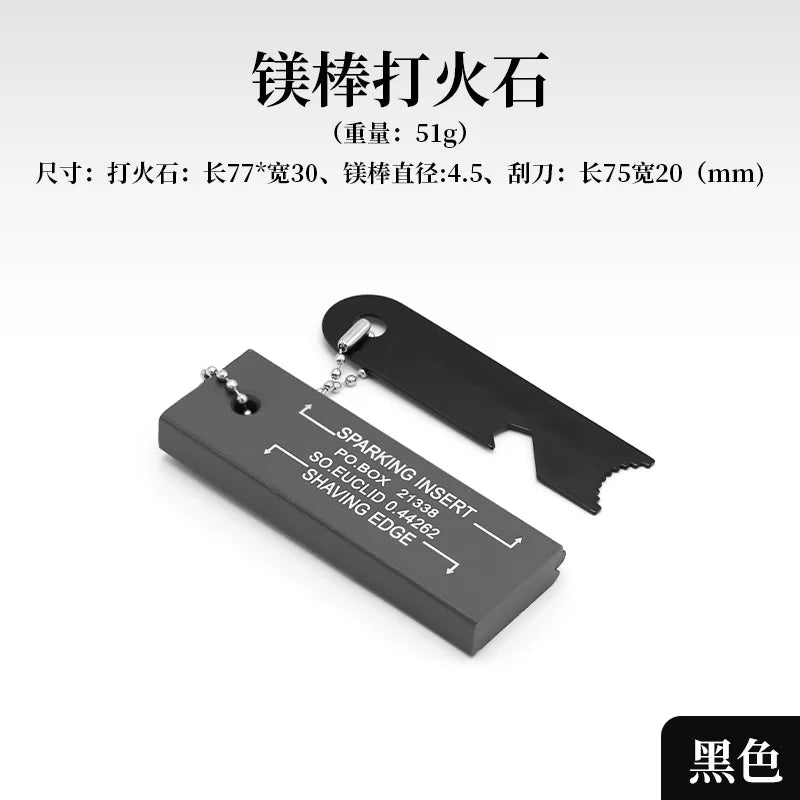 Waterproof Magnesium Flint & Steel Stick Survival Fire Starting Kit Essential Camping Outdoor Gear for Simple Outdoor Flint