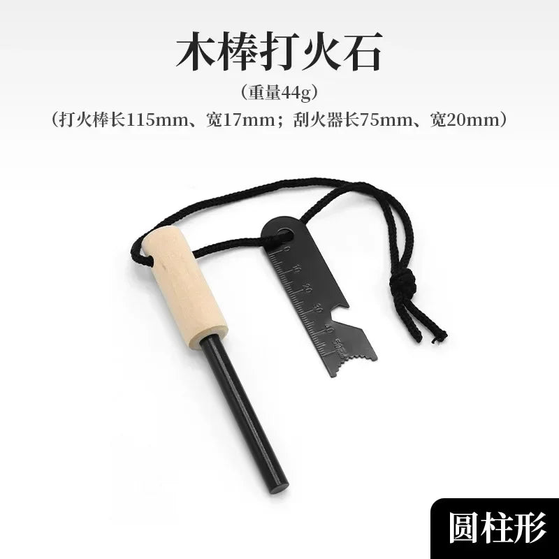 Waterproof Magnesium Flint & Steel Stick Survival Fire Starting Kit Essential Camping Outdoor Gear for Simple Outdoor Flint