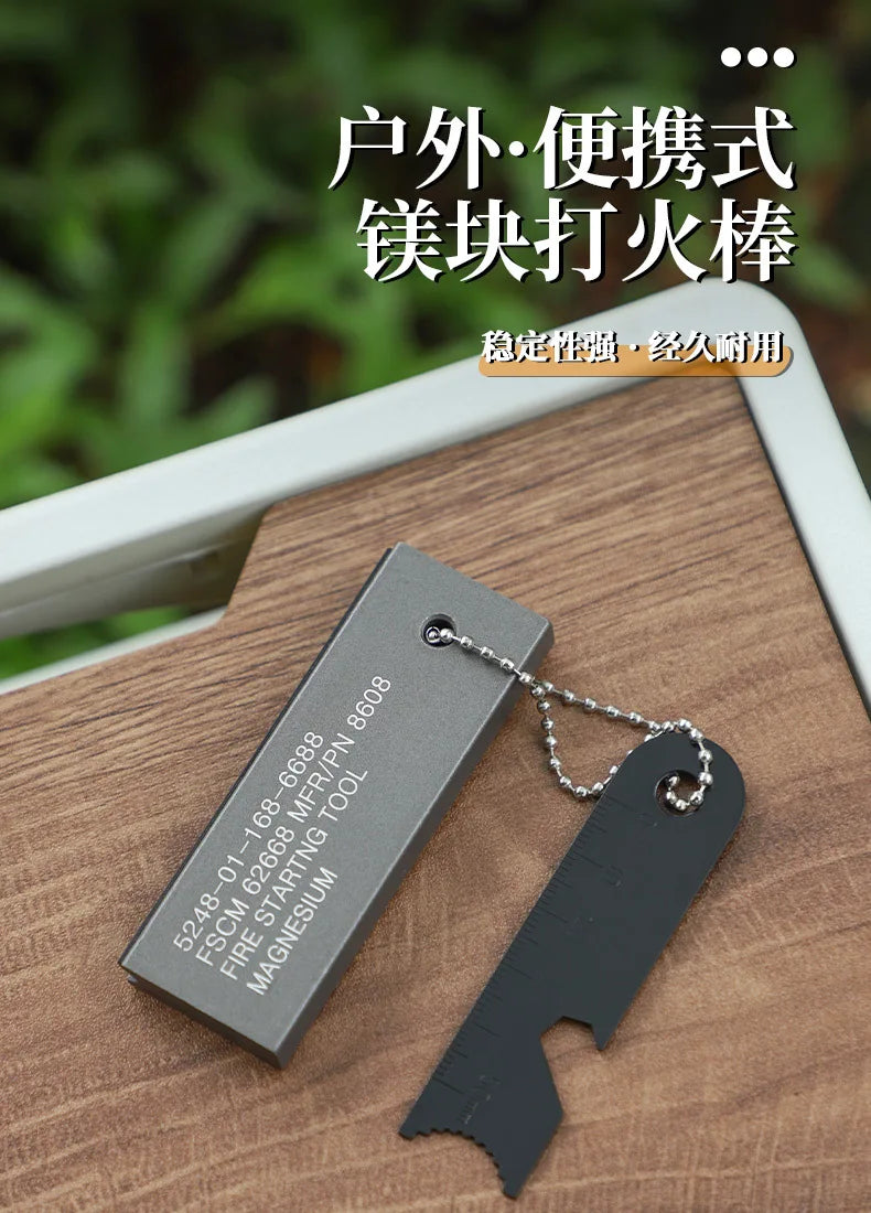 Magnesium Block Flint and Steel Survival American Style Fire Stick, Outdoor Survival Fire Ignition Stick